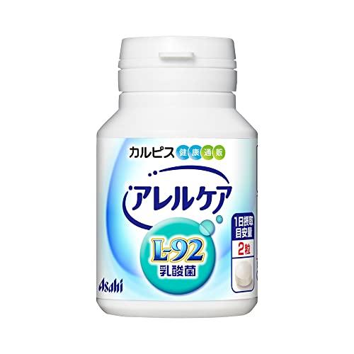 アレルケア カルピス 乳酸菌 サプリメント 120粒 ボトル 長年の乳酸菌研究 独自