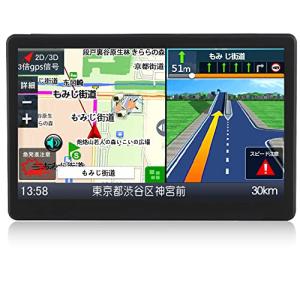 カーナビ 7インチ ポータブルナビ pnd 2022年日本地図搭載