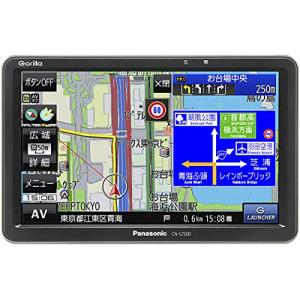 パナソニック(Panasonic) ポータブルナビ ゴリラ 7インチ CN-G750D 全国市街地図