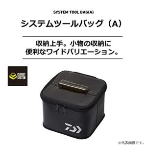 ダイワ(DAIWA) システムツールバッグMW...の詳細画像1
