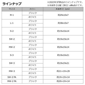 ダイワ(DAIWA) システムツールバッグMW...の詳細画像4