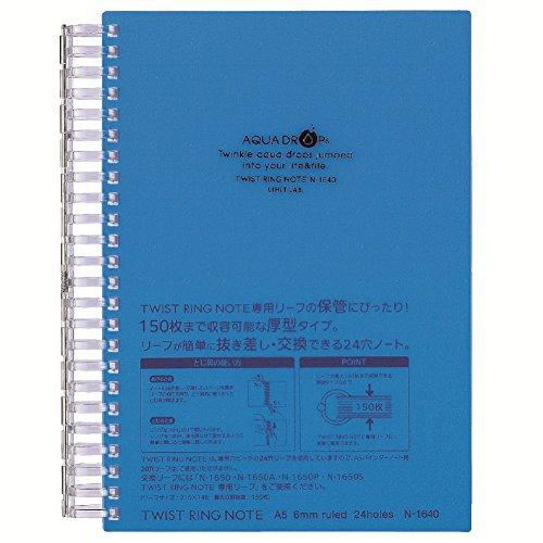 リヒトラブ 開く リングノート ツイストノート A5 24穴 リーフ100枚 青 N1640-8
