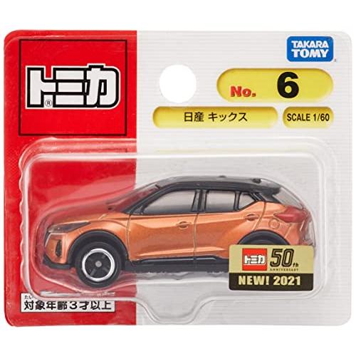 タカラトミー トミカ No.6 日産 キックス (ブリスターパッケージ) ミニカー おも