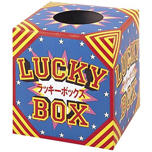 タカ印 くじ 抽選箱 37-7901 ラッキーボックス 1箱