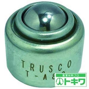 TRUSCO(トラスコ) ボールキャスタープレス成型品上向用 スチール製ボール T-A8C
