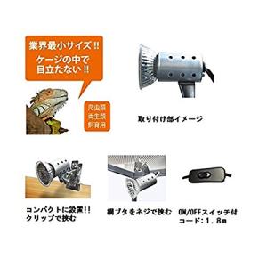 ゼンスイ マイクロサン マイクロンセット 28Wの詳細画像2