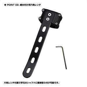 プロックス(PROX) タモホルダーライト S...の詳細画像2