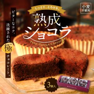 板チョコを食べ比べ 比較 してみたの巻 のんびりとていねいに暮らす