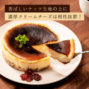 バスクチーズケーキ 生 洋菓子 おいしい クリ...の詳細画像2