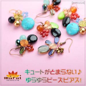 半円　フリンジ　タッセル　黄緑　大ぶり　イヤリング　ピアス　エスニック marai（マーライ） ピアス フリンジ タッセル 大ぶり ボヘミアン