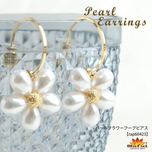 marai（マーライ） ピアス フリンジ タッセル 大ぶり ボヘミアン