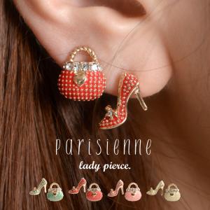 marai ピアス フリンジ タッセル 大ぶり ボヘミアン フックピアス