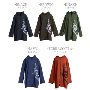 ロングパーカー パーカー レディース メンズ ...の詳細画像1