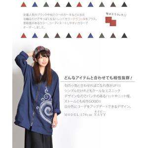 ロングパーカー パーカー レディース メンズ ...の詳細画像4