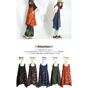 チュニックワンピース 綿 大きいサイズ ノース...の詳細画像1