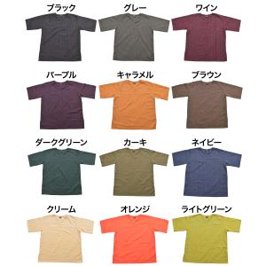 Tシャツ カットソー メンズ レディース 半袖...の詳細画像1