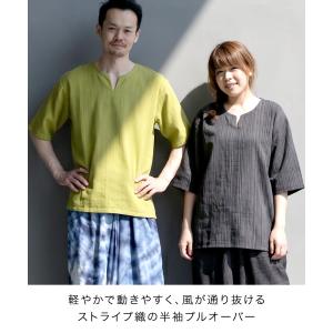 Tシャツ カットソー メンズ レディース 半袖...の詳細画像3