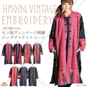 marai（マーライ） インドシルクで風をまとう… ふわり裾のプリンセス
