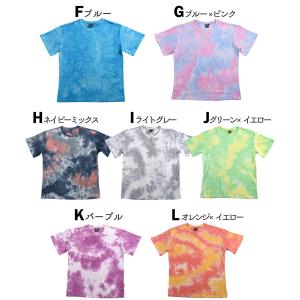 Tシャツ シャツ 半袖 メンズ レディース 半...の詳細画像2