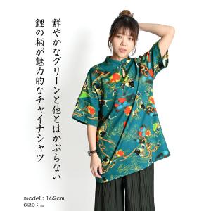 チャイナ シャツ ブラウス チュニック 半袖 ...の詳細画像2