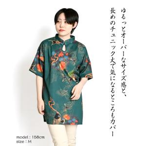 チャイナ シャツ ブラウス チュニック 半袖 ...の詳細画像4