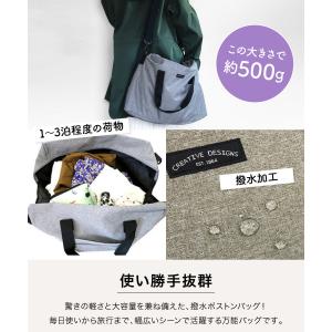 ボストンバッグ 旅行バッグ キャリーオンバッグ...の詳細画像4