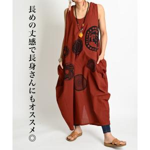 ワンピース ノースリーブ 春 夏 ロング マキ...の詳細画像5