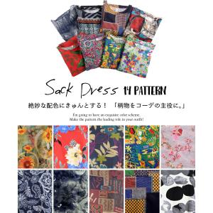 ワンピース レディース きれいめ 秋 冬 柄 ...の詳細画像5