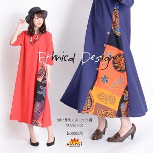 ヴィンテージ風ワンピース アンティーク風ワンピースの商品一覧 通販 Yahoo ショッピング