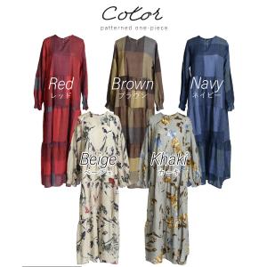 ロングワンピース ティアードワンピース ワンピ...の詳細画像1