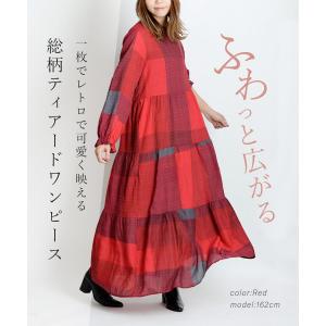 ロングワンピース ティアードワンピース ワンピ...の詳細画像2