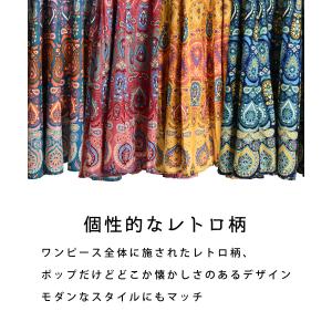 ワンピース 春 夏 レディース 半袖 6分袖 ...の詳細画像3