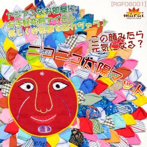 marai リーフスターレイ キラキラガーランドライト : アジアン