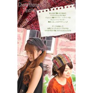 ジョムトン ターバン アジアン エスニック ア...の詳細画像1