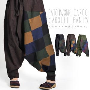 サルエルパンツ パッチワーク カーゴパンツ メンズ
