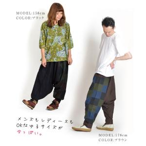 サルエルパンツ パッチワーク カーゴパンツ メ...の詳細画像3