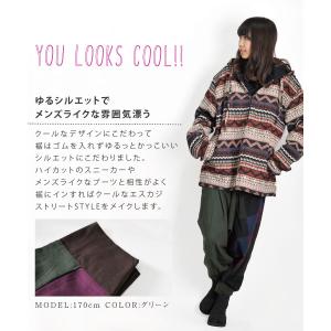 サルエルパンツ パッチワーク カーゴパンツ メ...の詳細画像4