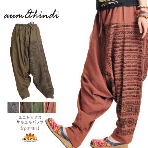 GOMME HOMME（ゴムオム） サルエルパンツ MEDIUM ブラック メンズ
