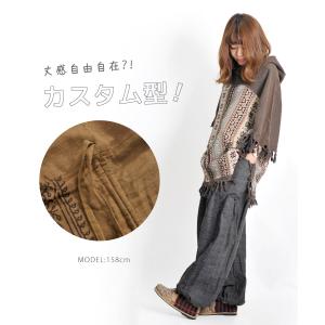 サルエルパンツ メンズ レディース バルーンパ...の詳細画像4