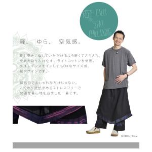 ワイドパンツ メンズ レディース 大きいサイズ...の詳細画像5