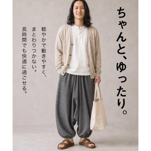 サルエルパンツ メンズ レディース ゆったり ...の詳細画像5