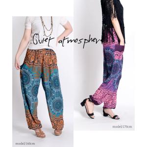 サルエルパンツ レディース メンズ エスニック...の詳細画像3