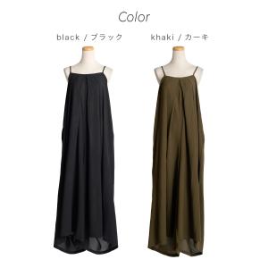 サロペット パンツ 秋 冬 ワイドパンツ レデ...の詳細画像1