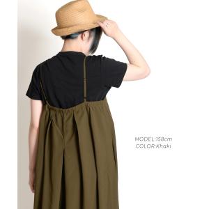 サロペット パンツ 秋 冬 ワイドパンツ レデ...の詳細画像3