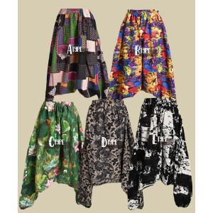 サルエルパンツ メンズ レディース エスニック アジアン ファッション