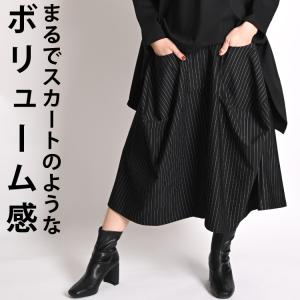 marai（マーライ） サルエルパンツ サムエル ハーフ ストレッチ
