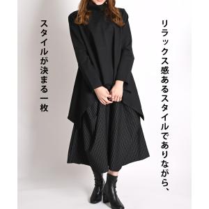 ワイドパンツ レディース ストライプ 柄 ガウ...の詳細画像2