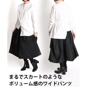 ワイドパンツ レディース ストライプ 柄 ガウ...の詳細画像3