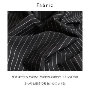 ワイドパンツ レディース ストライプ 柄 ガウ...の詳細画像5
