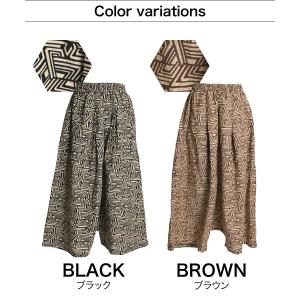サルエルパンツ メンズ レディース ワイドパン...の詳細画像1